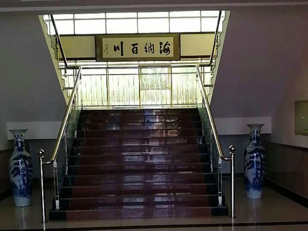公司辦公區(qū)